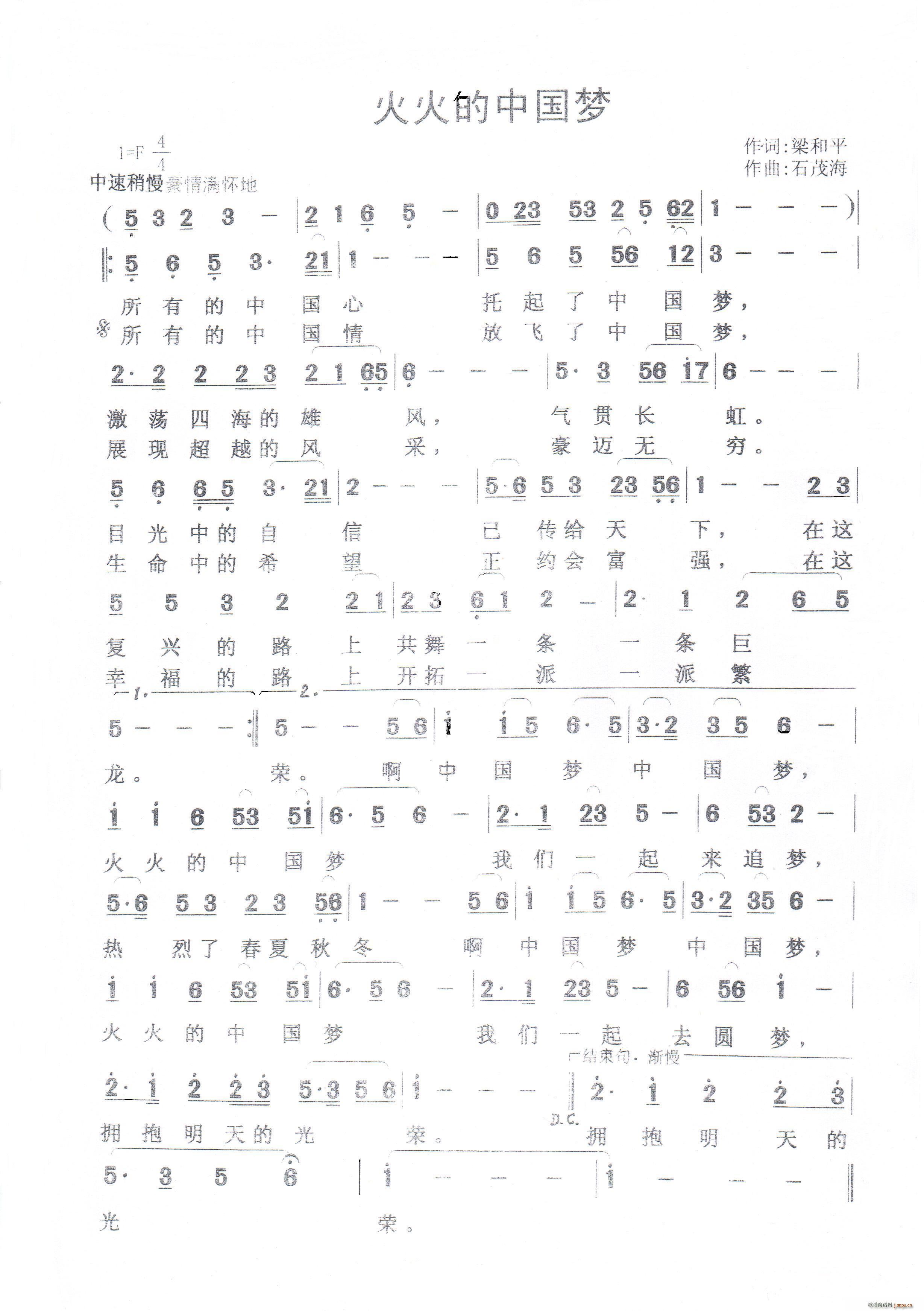 �����Ї���(m��ng)(���ָ��V)1