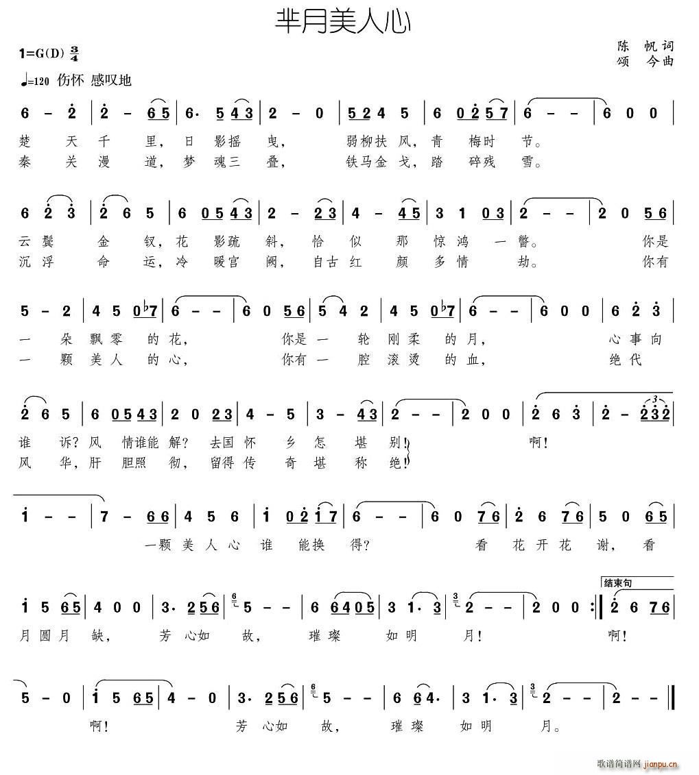 �d��������(���ָ��V)1