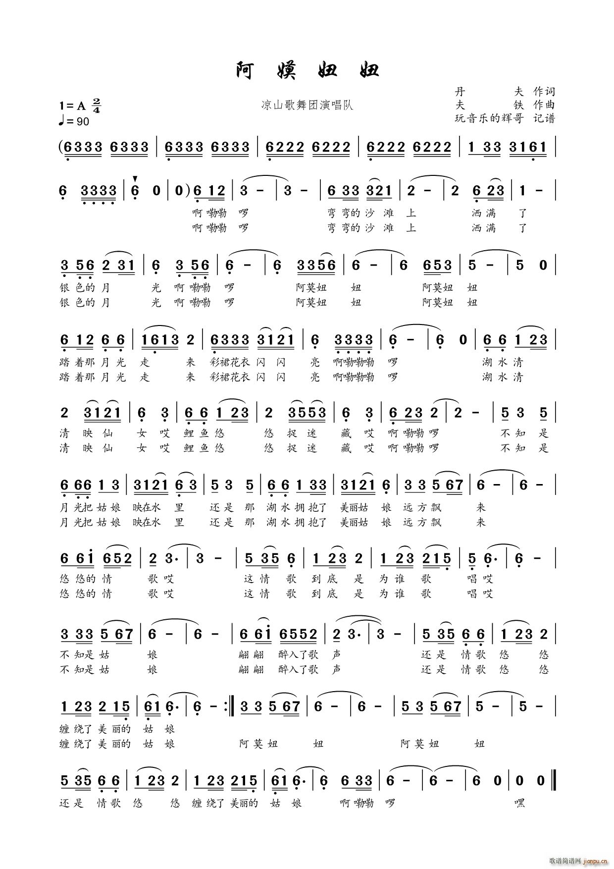 ������ ��ɽ����F(ʮ�ּ�����)1