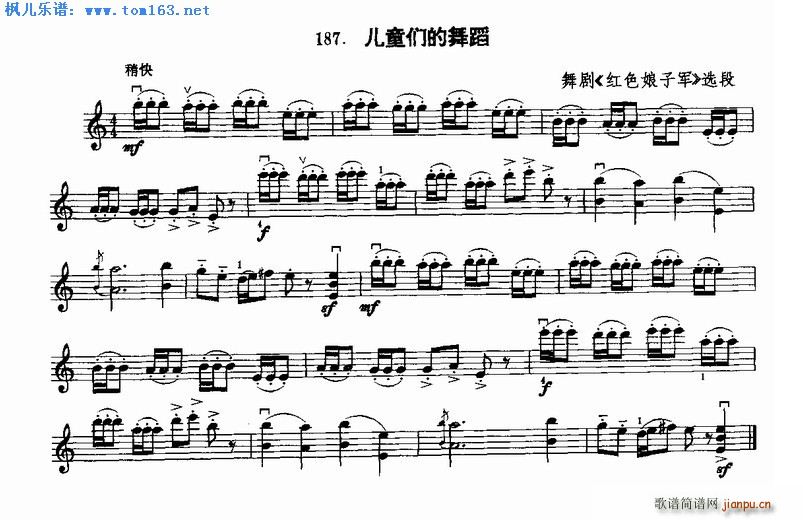 ��ͯ�����赸 �脡 �tɫ����܊ �x��(С�����V)1