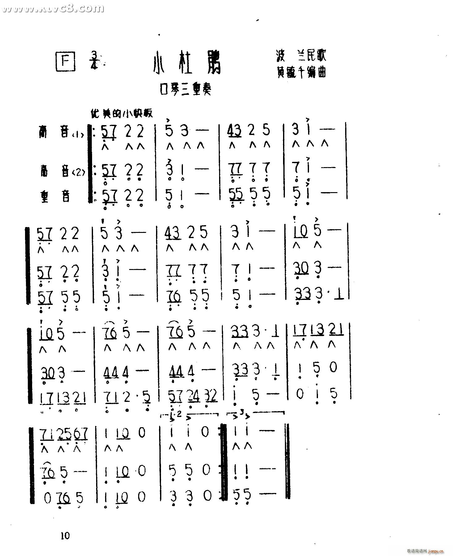 С���N ����������(�����V)1