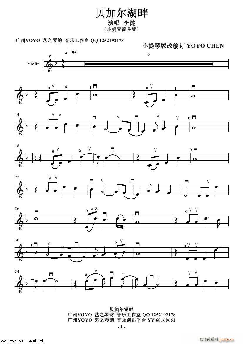 ؐ�Ӡ����� ��(ji��n)�װ�(С�����V)1