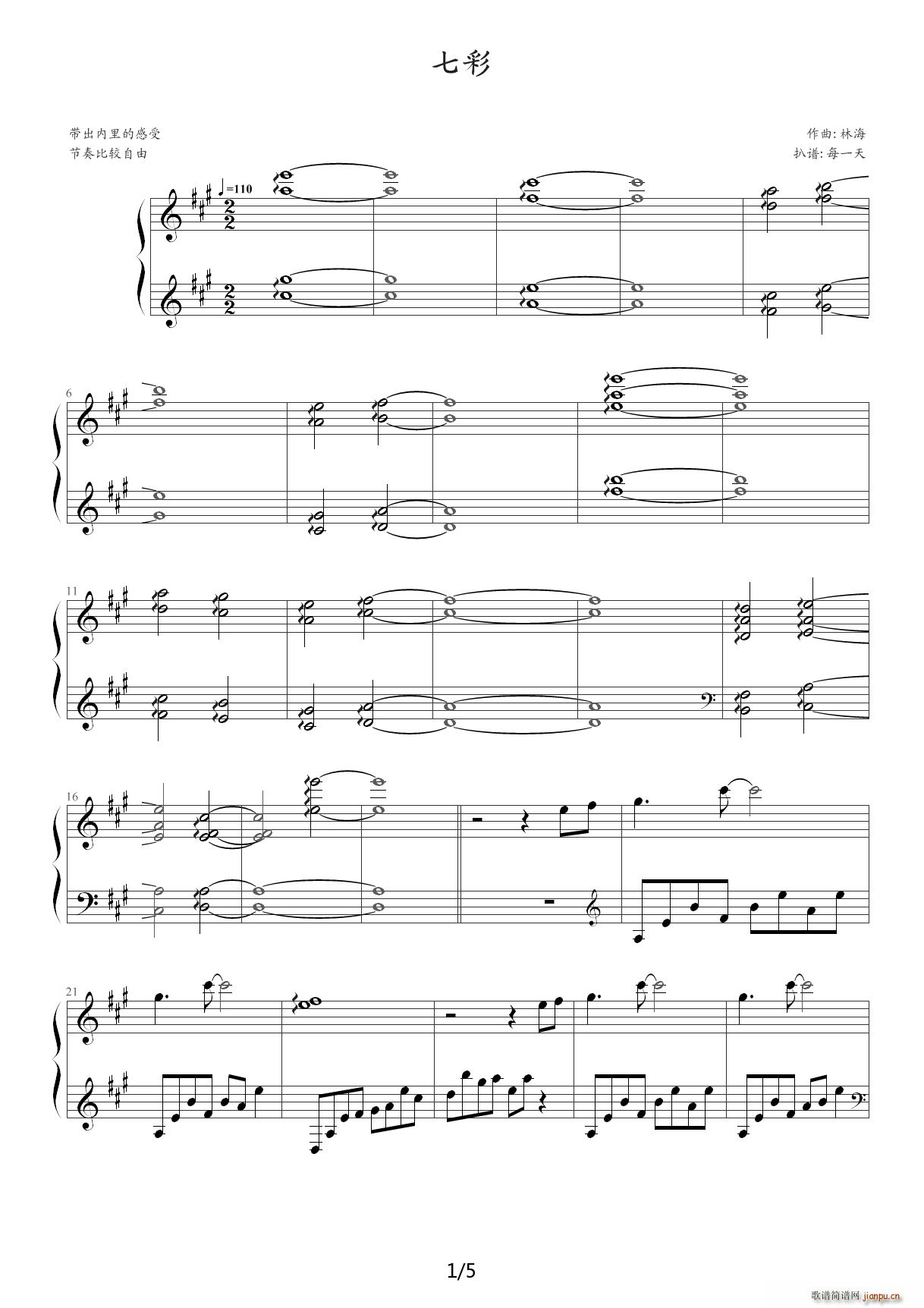 �߲� A�{(����V)1