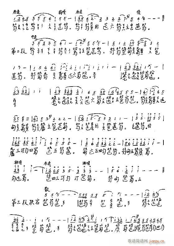 ����-�����_�m9-16(�Ź~�P���V)6