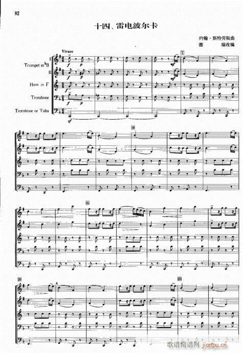 ��늲�����(���V)1