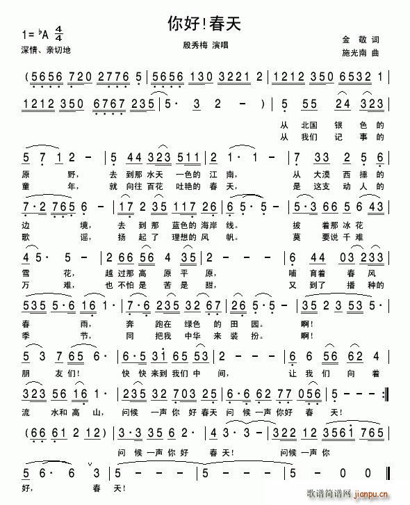 ���������(���ָ��V)1