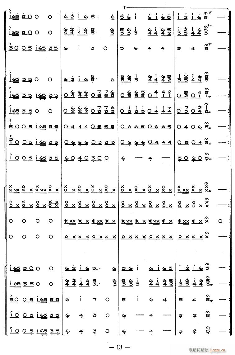 �ʘ�(l�� )��ƽ ���� 12(���V)1