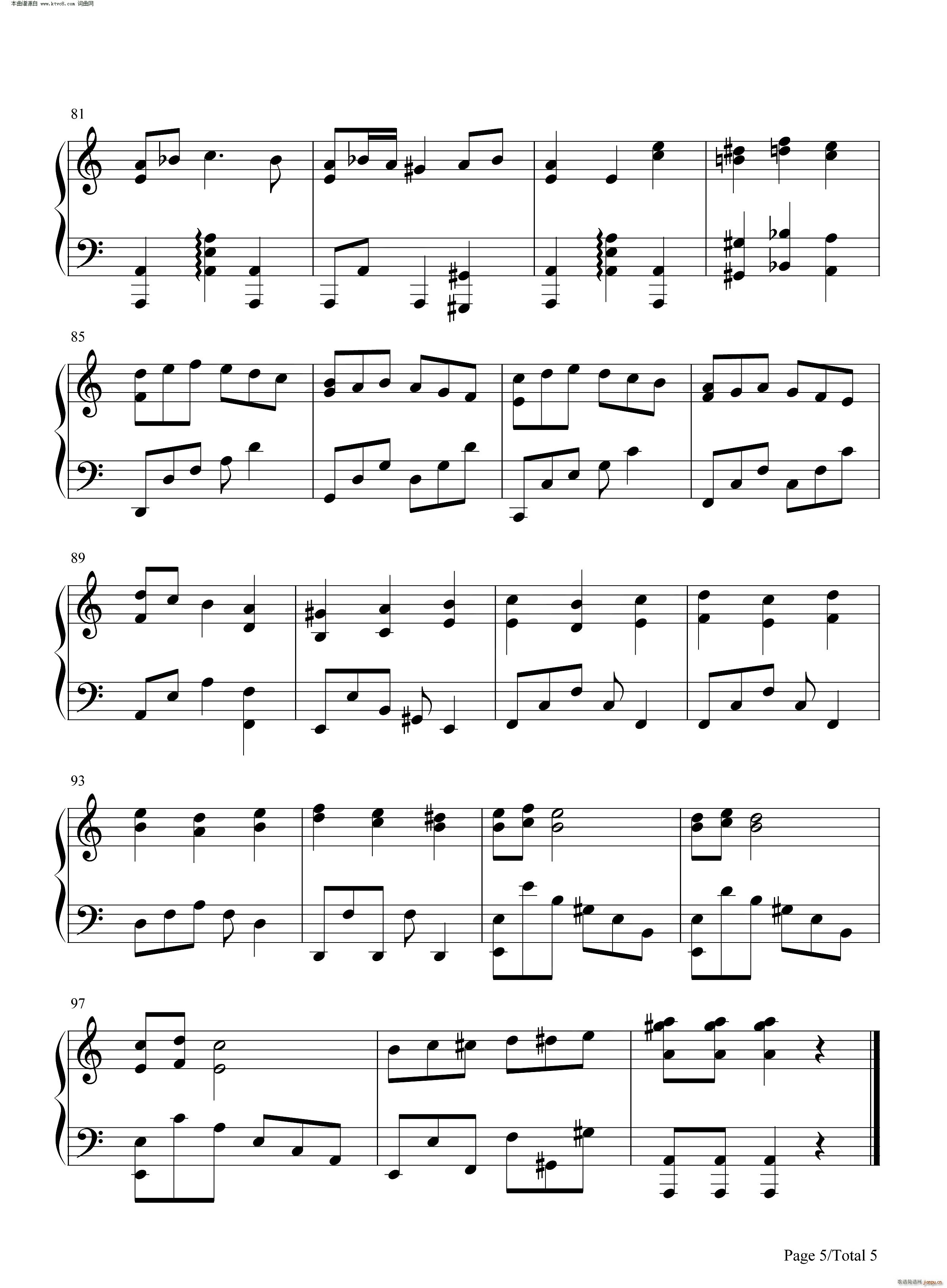 Symposium Magarum ħ���Υ���ݥ����� ħ���ľ���(����V)5