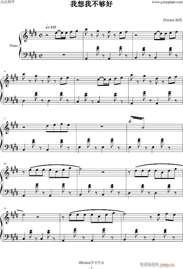 �����Ҳ����(����V)1