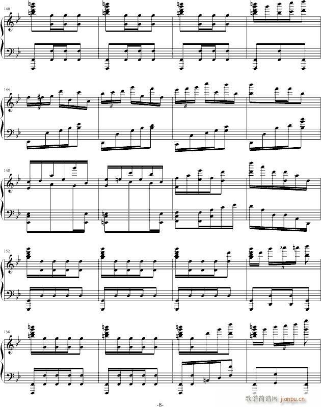 ��Ȯ�Υ���(����V)8