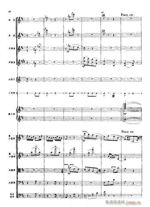 ���Ҙ�(l�� )���V?41-80(���V)8