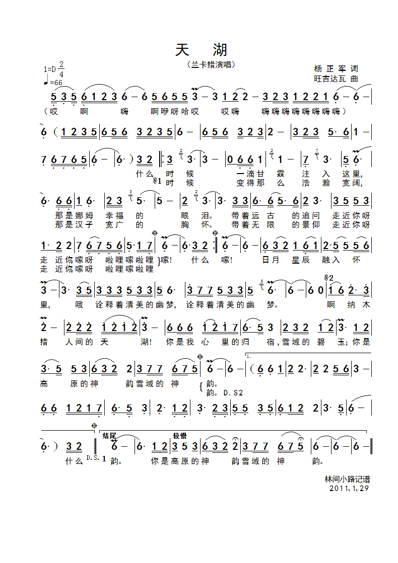 ���(���ָ��V)1