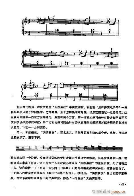 ��������T(m��n)31-46�(y��)(������V)11