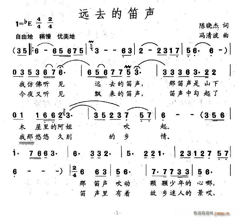 �hȥ�ĵ�(�Ѻ��V)1