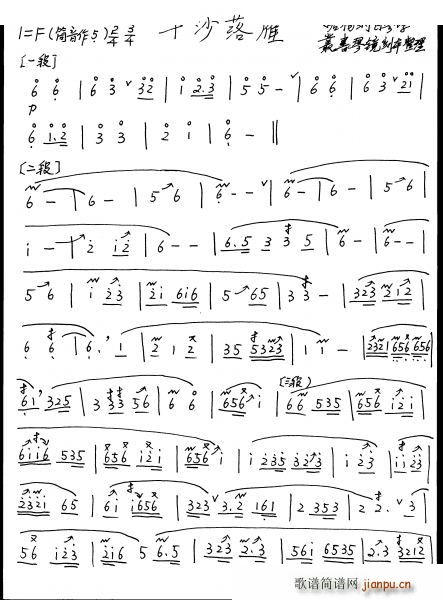 ƽɳ���� ʒ�V(�Ѻ��V)1