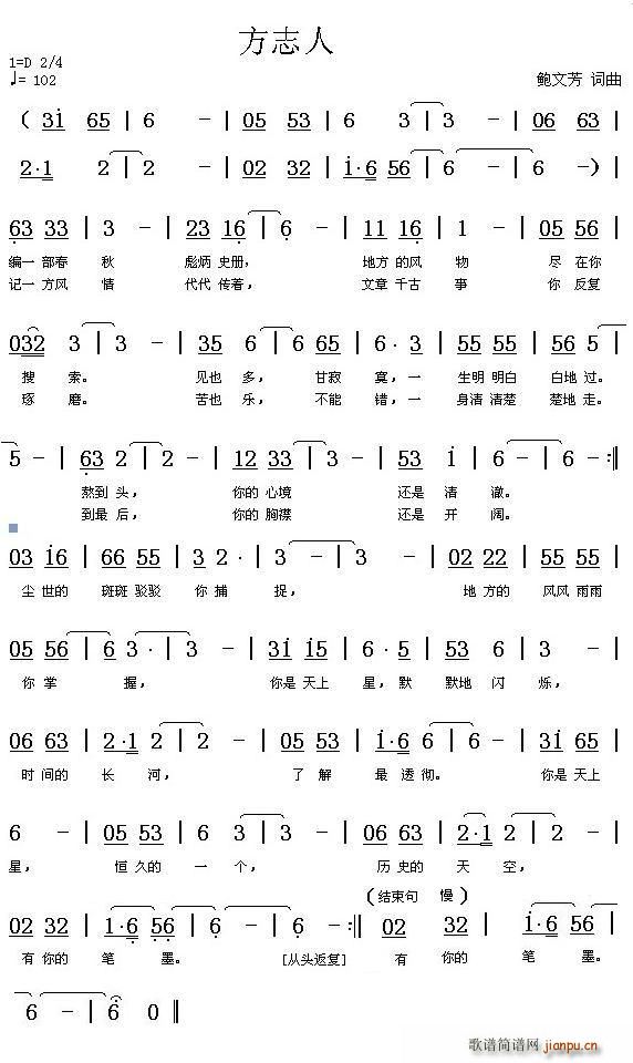 ��־��(���ָ��V)1