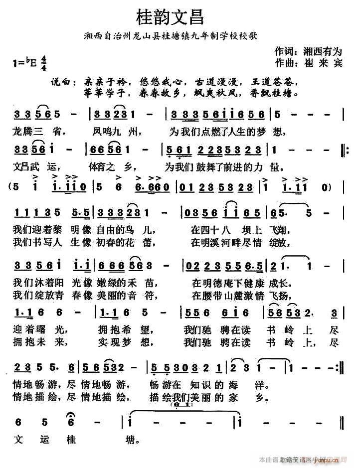 ����Ĳ�(���ָ��V)1