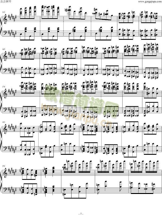 �����������(����V)7