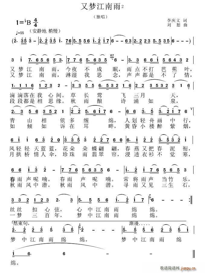 �։�(m��ng)������(���ָ��V)1