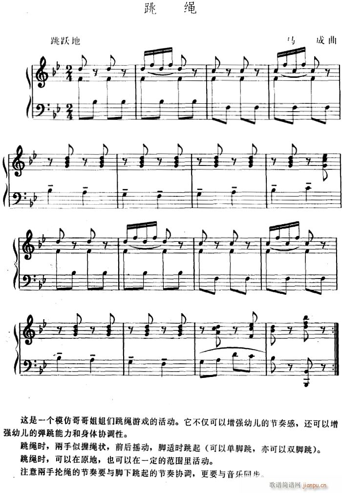 �׃��Ʉ�(d��ng)����(l�� ) ���K(���ָ��V)1