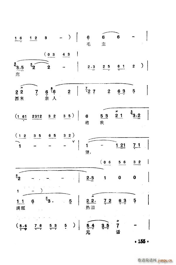 ÷�m�䳪ǻ�� 151 205(ʮ�ּ�����)14