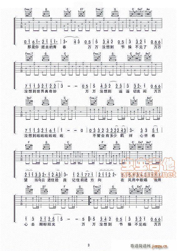 ߀�Ǜ](m��i)�뵽 �ҕ�� �f(w��n)�f(w��n)�](m��i)�뵽 Ƭβ��(�����V)3