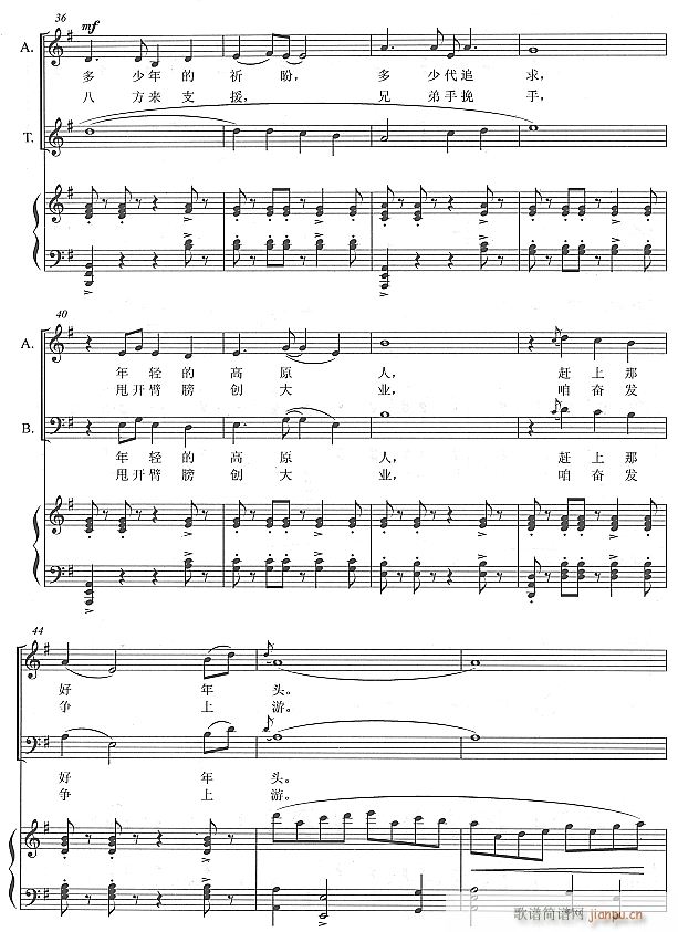 �����Ÿ� ���ϳ� 5(�ϳ��V)1