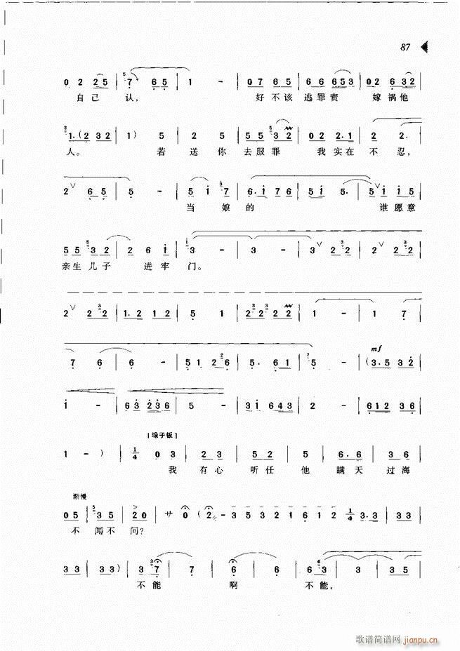 ��@�������³����x��61 120(ԥ�����V)27