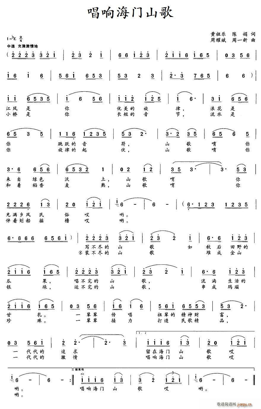 ��푺��T(m��n)ɽ��(���ָ��V)1