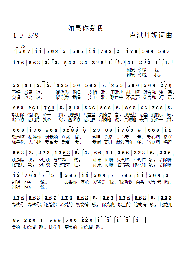 ������(��i)��1-2(���ָ��V)1