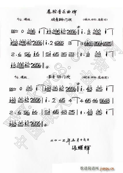 �g�����T(m��n)�� �������T(m��n)�� ��ǻ����(l�� )����(ʮ�ּ�����)1