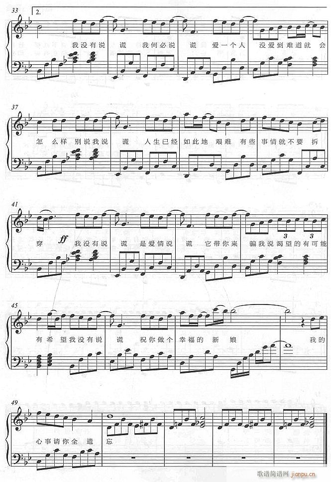 �f(shu��)�e3(����V)1