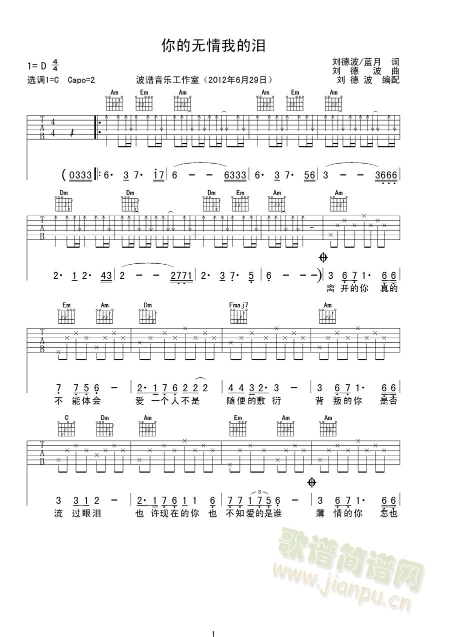 ��ğo(w��)���ҵĜI�������V��(�����V)1