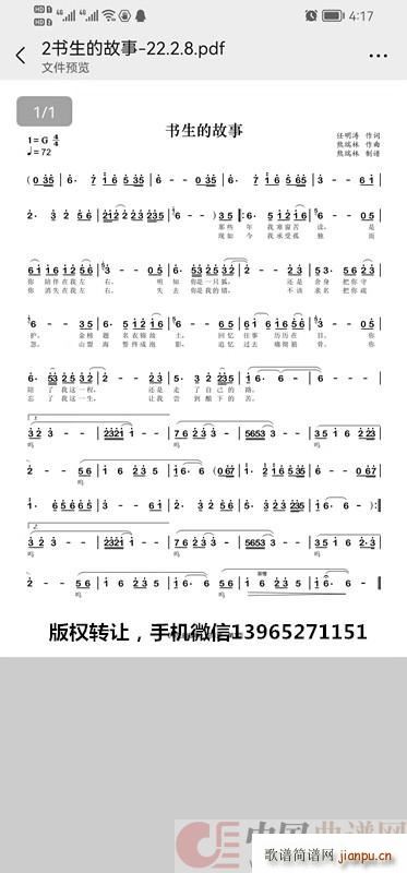 ��(sh��)���Ĺ���(���ָ��V)1