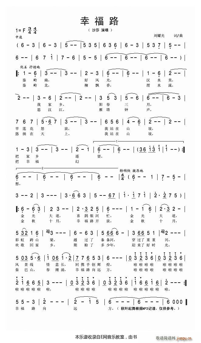 �Ҹ�· ɳɯ(���ָ��V)1