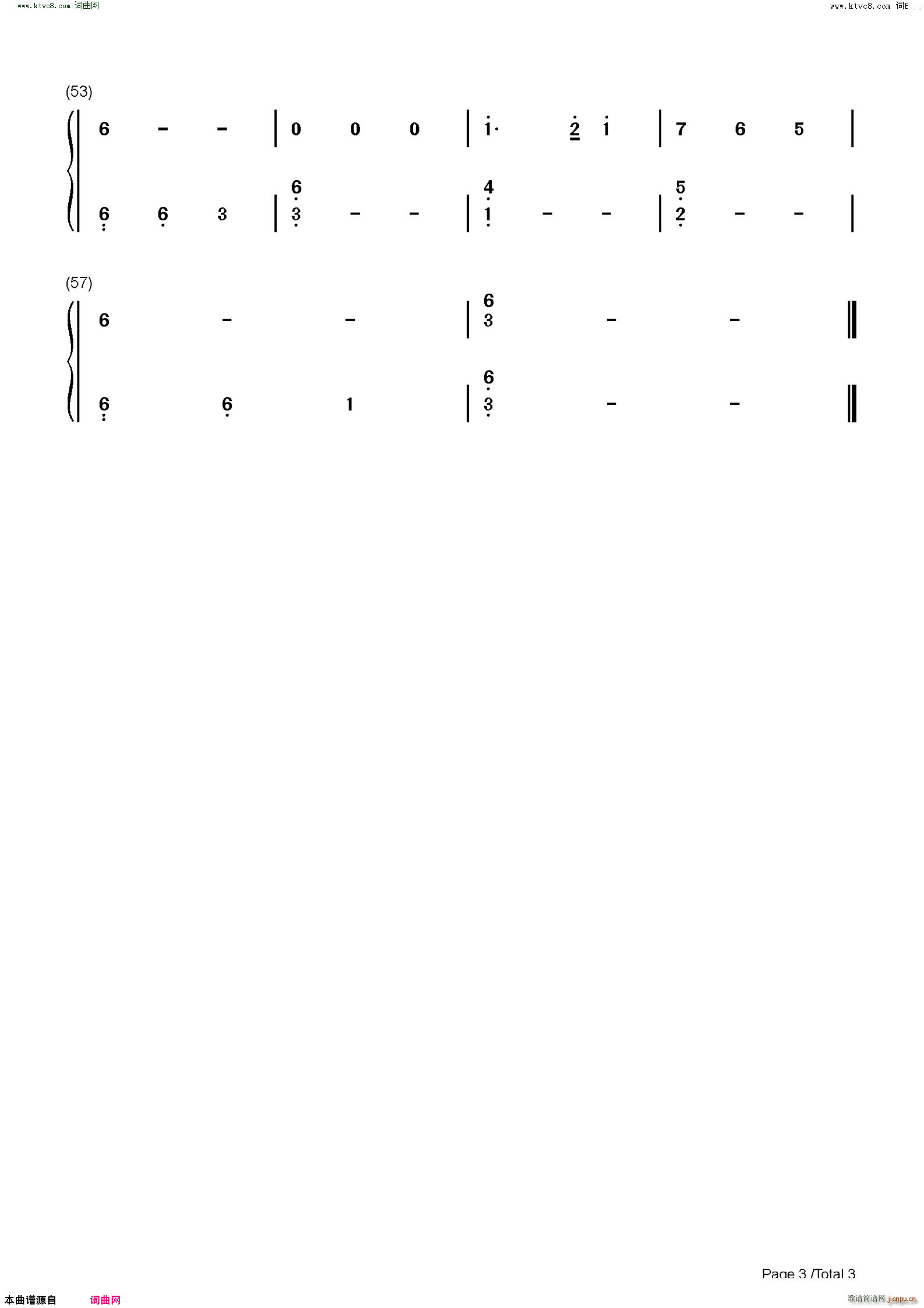 �Ҵ����� C�{��(ji��n)�ΰ�(����V)6