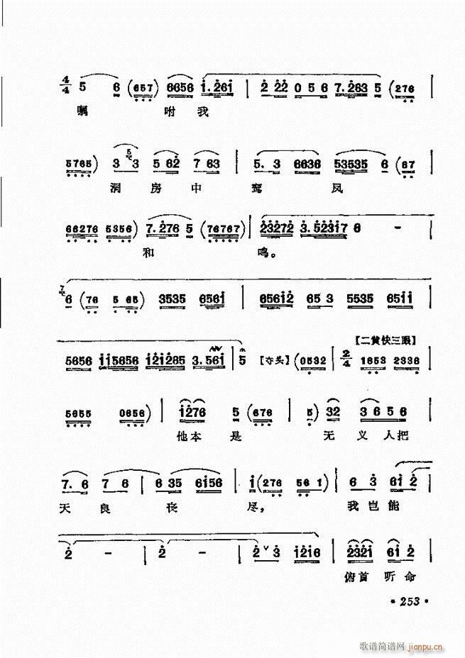 ������(zh��)����ǻ�x �¼� 241 300(�������V)13