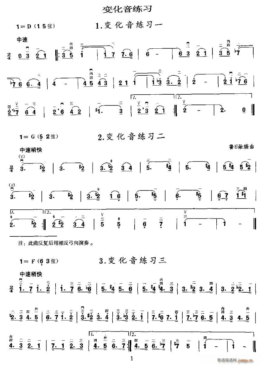 ׃��������(�����V)1