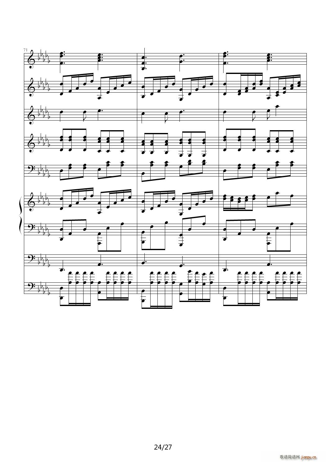 ��(��i)���z��СŮ�� ��D�{(����V)24