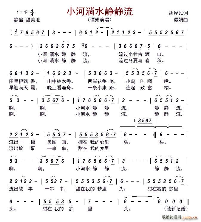 С����ˮ�o�o��(���ָ��V)1