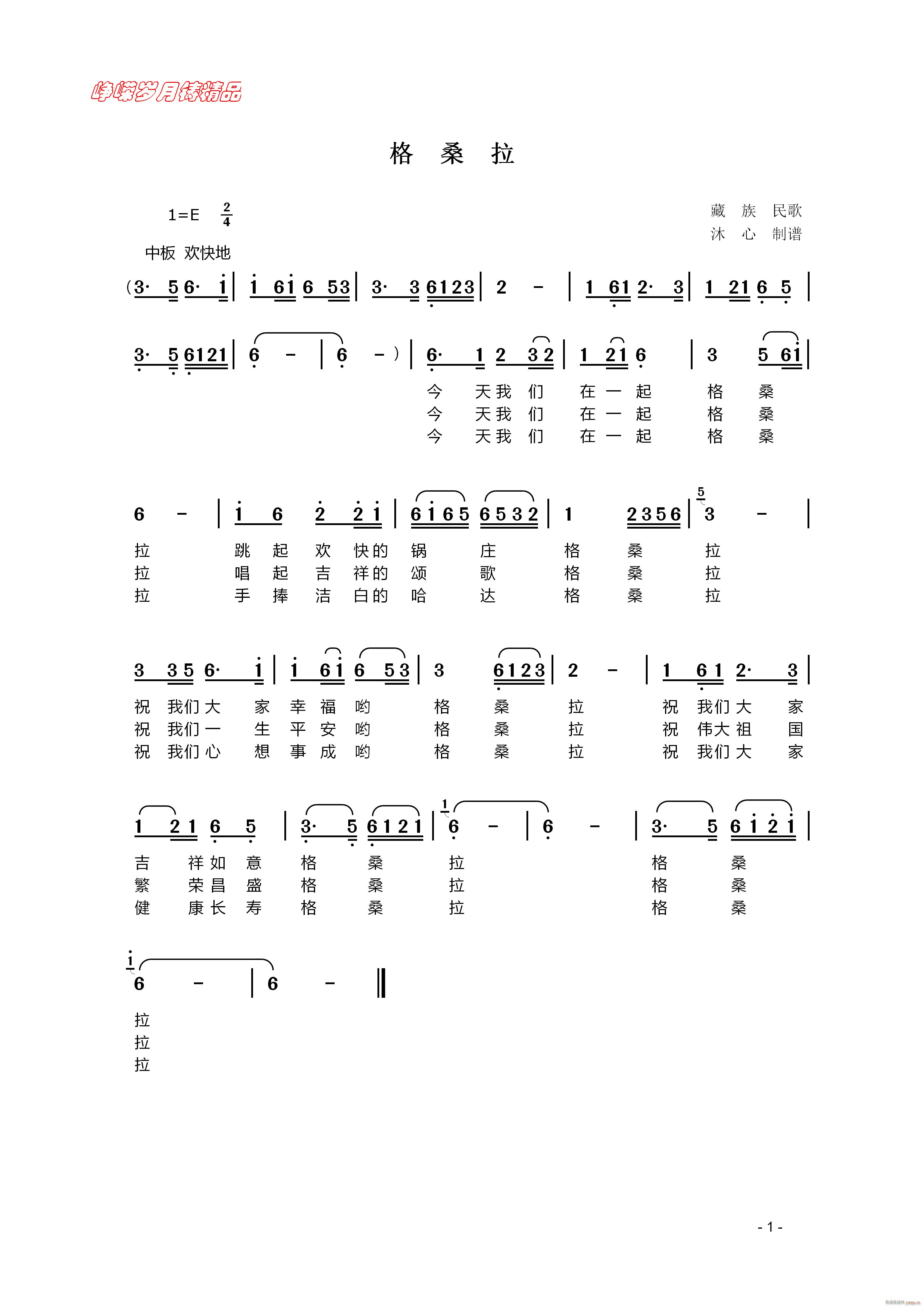 ��ɣ�� ���꾫Ʒ(���ָ��V)1