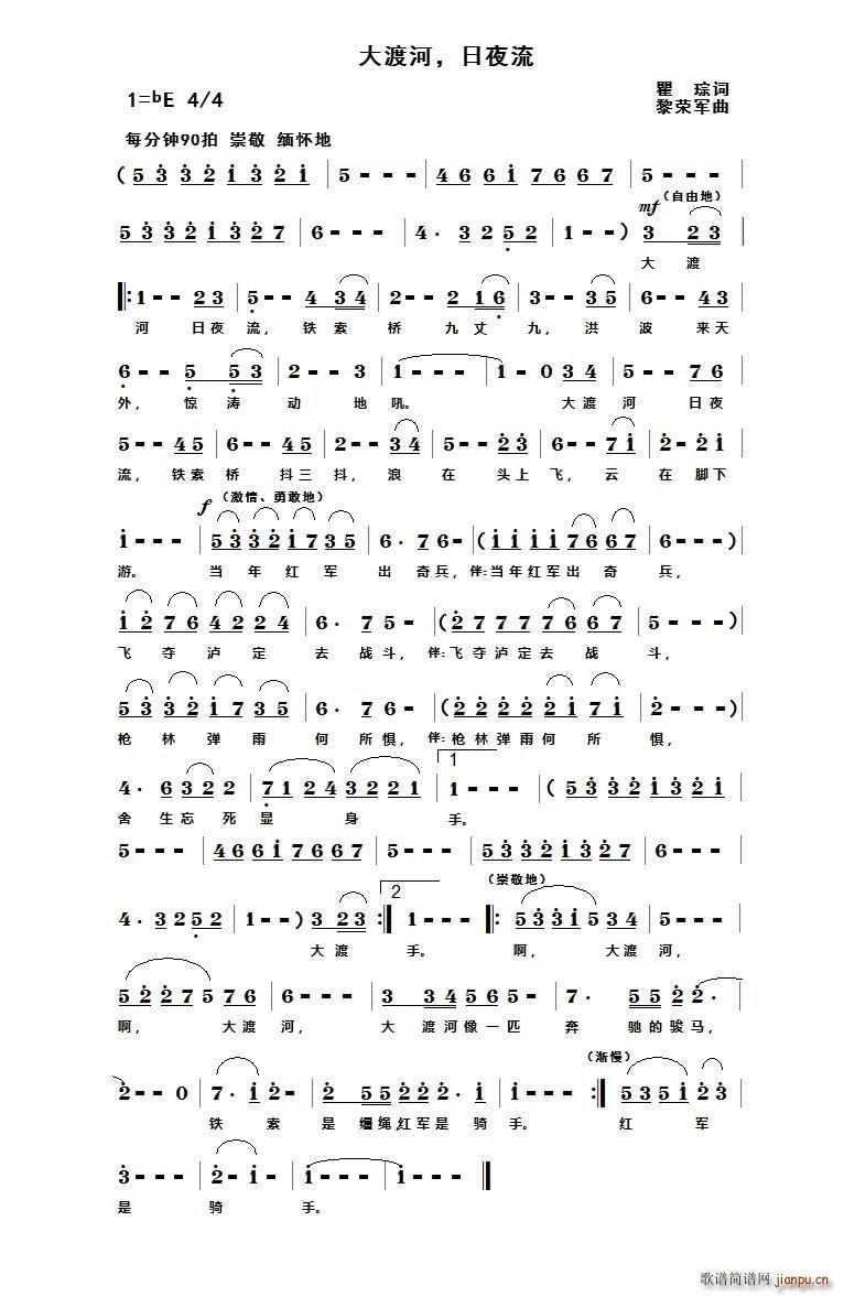 ��ɺ� ��ҹ��(���ָ��V)1