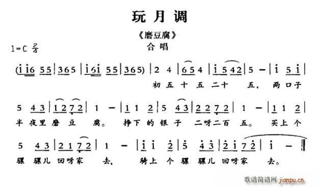 �ػ����ӑ� �����{ �ϳ�(�ϳ��V)1