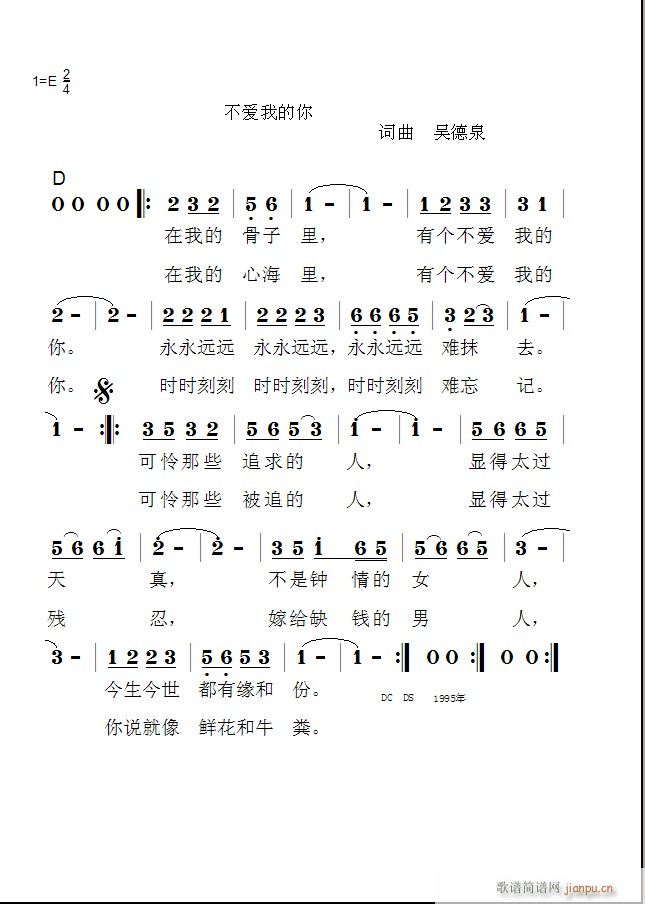 ����(��i)�ҵ��� �~���ǵ�Ȫ����СС��(ʮ�ּ�����)1