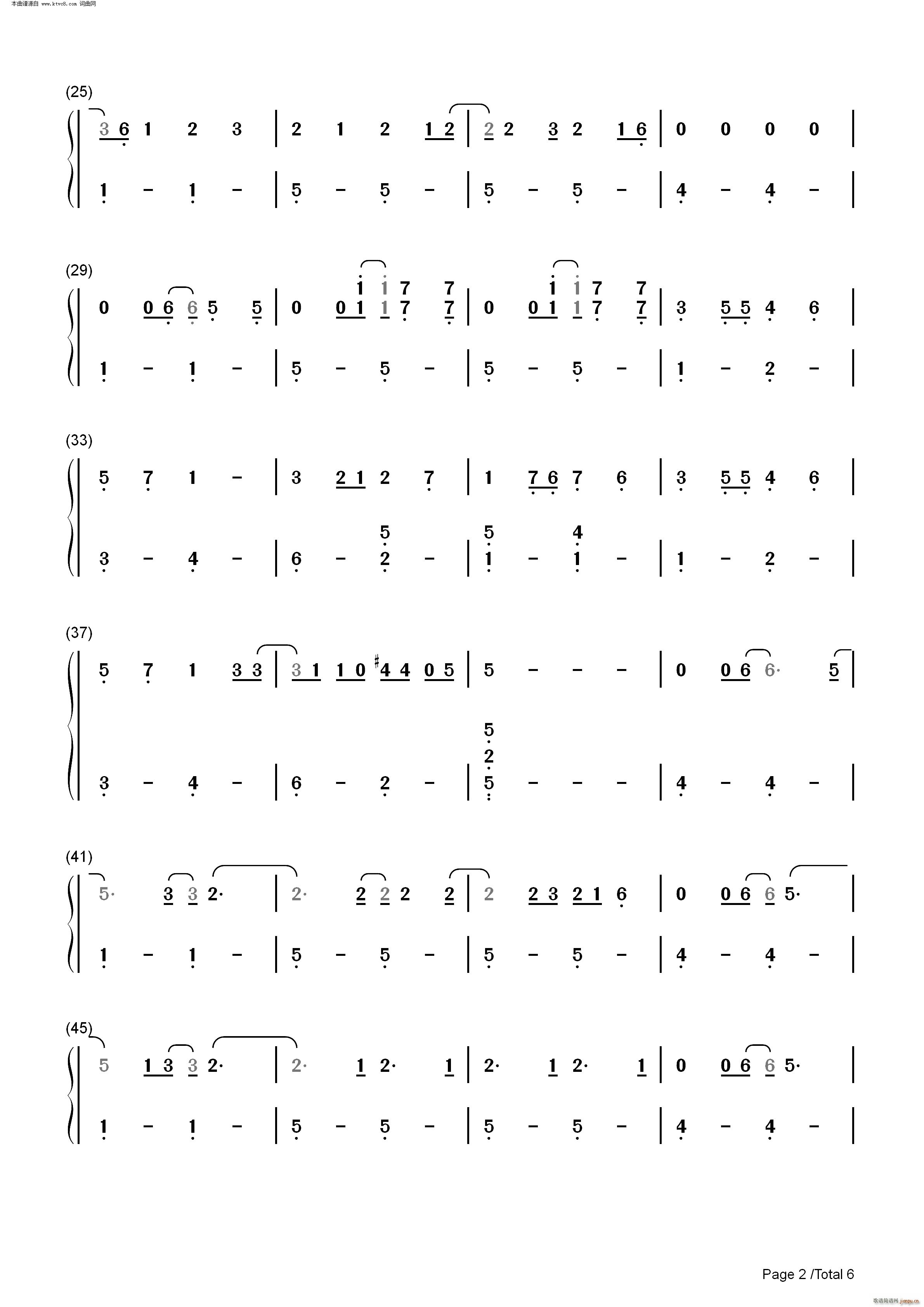 Sunflower Vol 6(����V)8