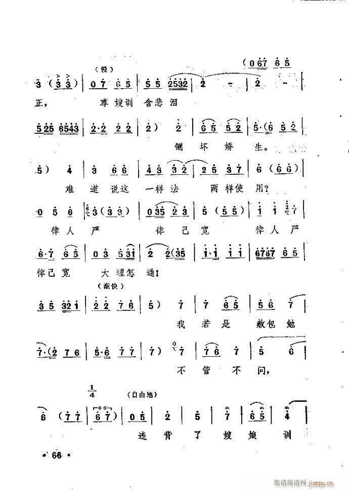 ԥ�� ���n�(ԥ�����V)66