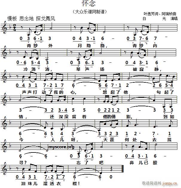 ���� �f���и�(���ָ��V)1