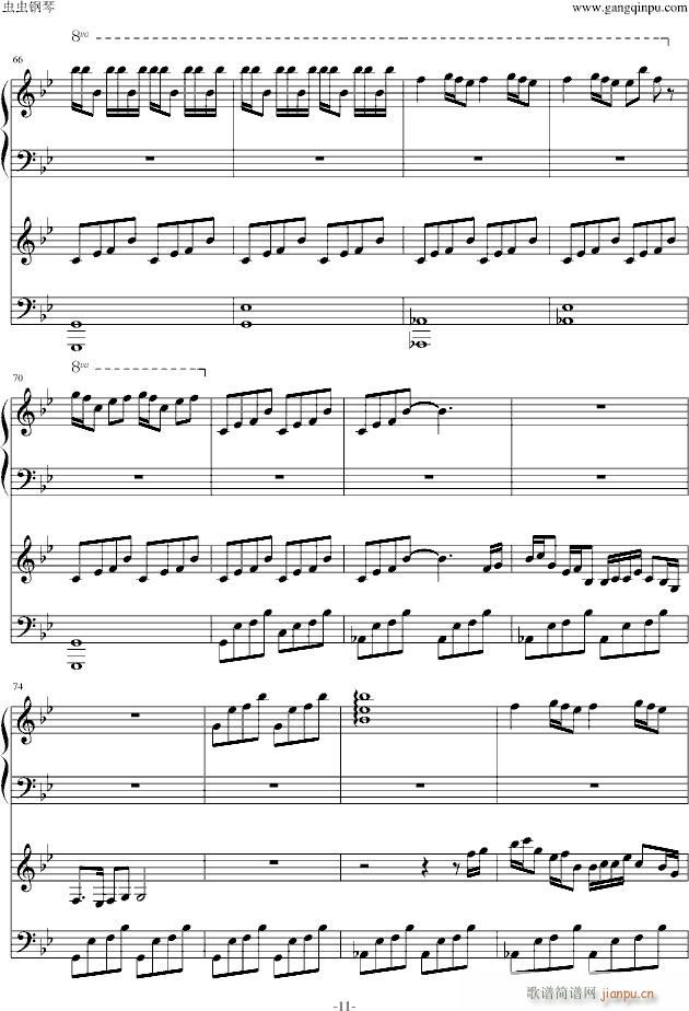 Summer����Ӱ��You(����V)11