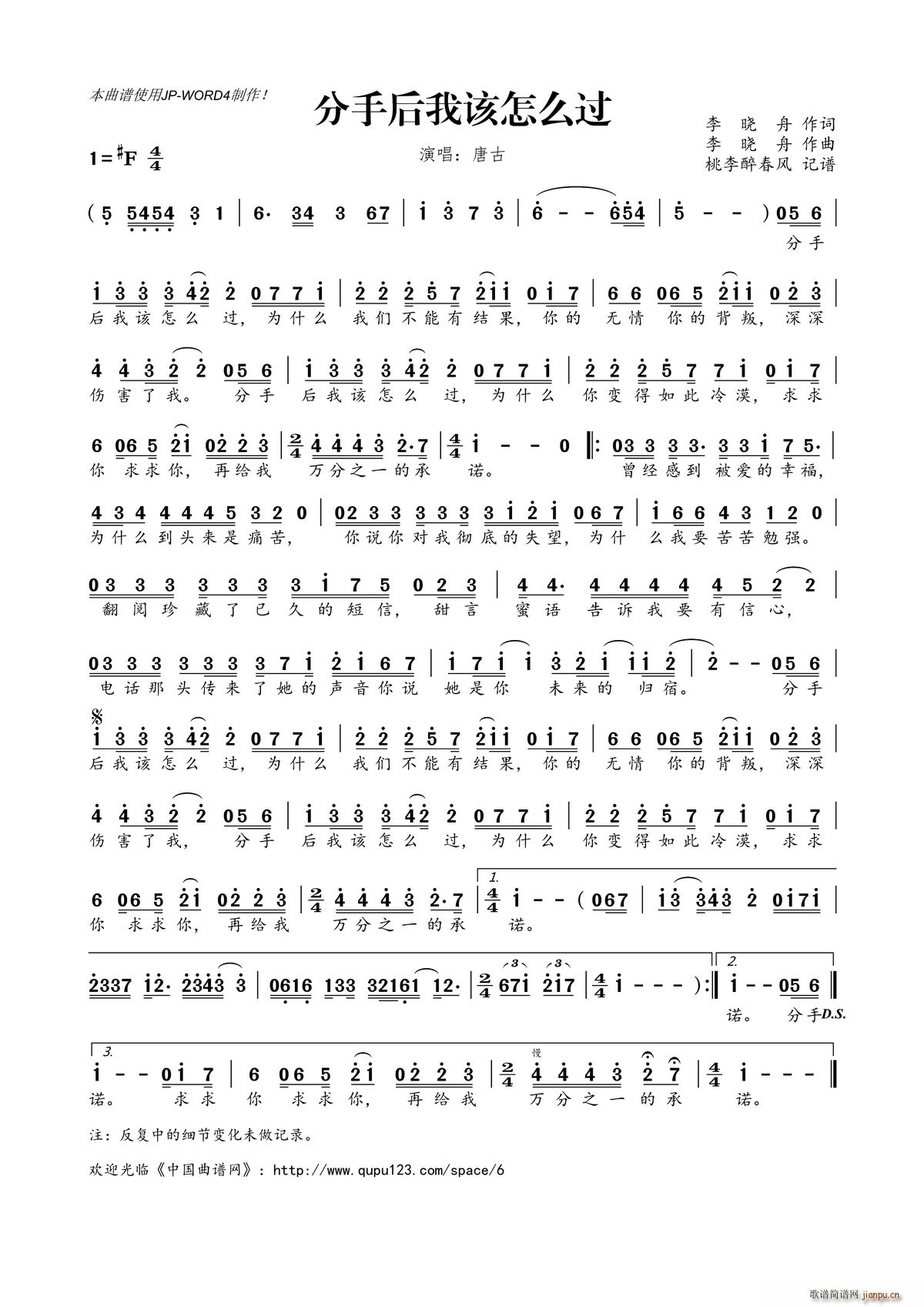 ?���ֺ���ԓ��ô�^(gu��)(���ָ��V)1