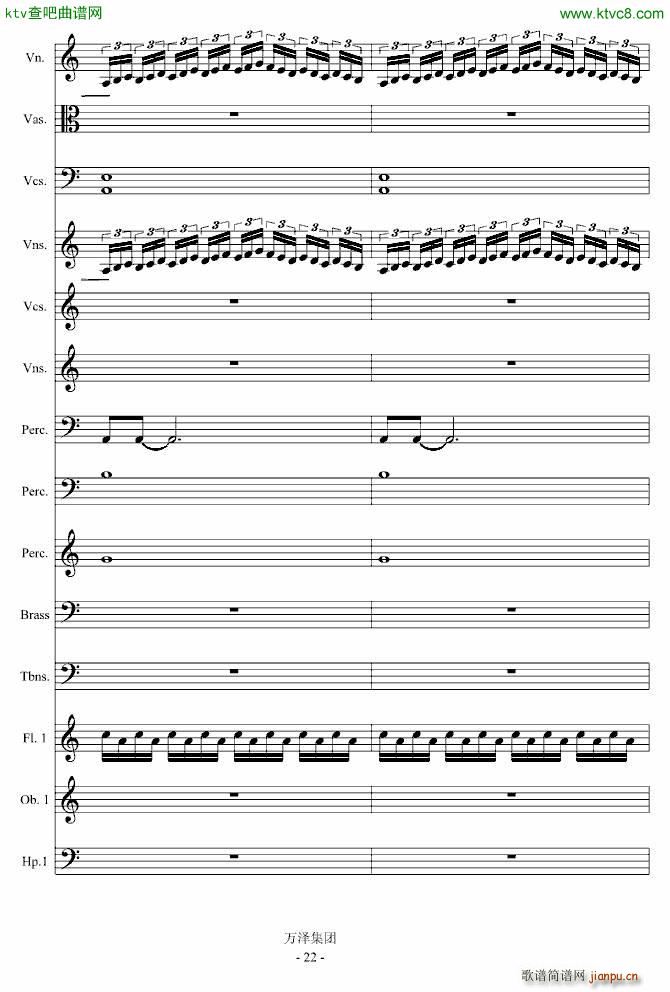 ���ŵĂ��� ��������(����V)22